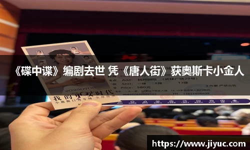 pa视讯集团首页